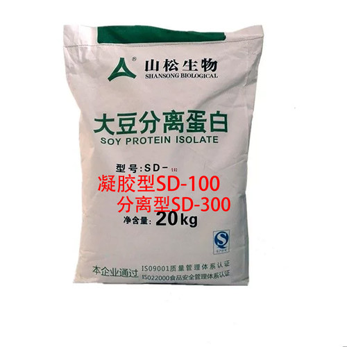 大豆分离蛋白分离型SD-300