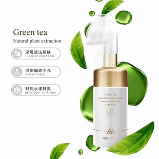 网红控油洗面奶泡沫型按压洁面乳慕斯补水深层清洁卸妆二合一