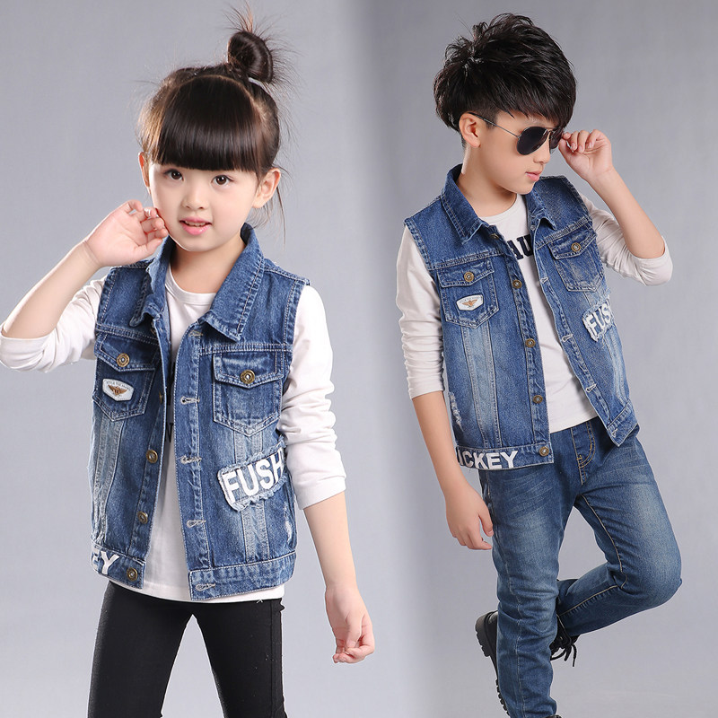 Gilet enfant en toile - Ref 2070529 Image 1