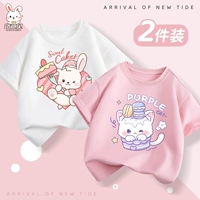 [Два кусочка хлопкового короткометража T -Fish] щенок белого торта + розовый котенок торта