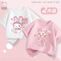 [Два кусочка хлопкового короткого