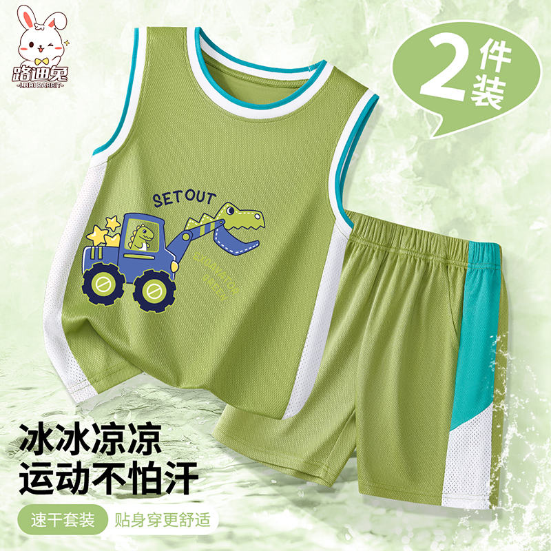男童套装2025新款帅气时髦夏季儿童篮球服背心恐龙男孩运动服夏装