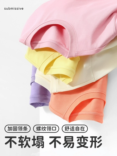 Летняя детская хлопковая футболка с коротким рукавом, летняя одежда, короткий рукав, детская одежда