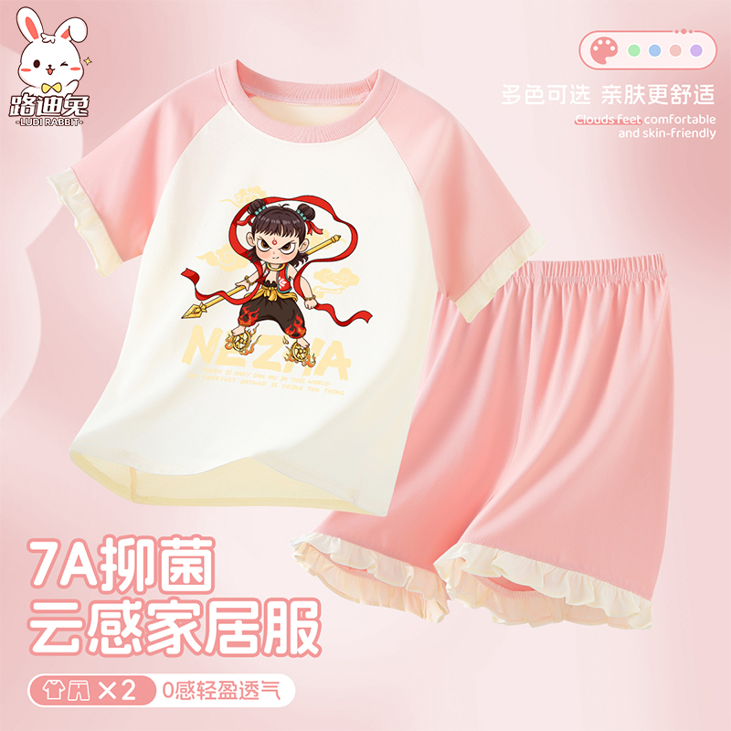 女童睡衣2025新款夏季哪咤敖丙空调服纯棉短袖儿童国潮家居服套装