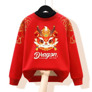 男童拜年服冬季加厚蛇年红色儿童冬装过年喜庆宝宝本命年女童衣服