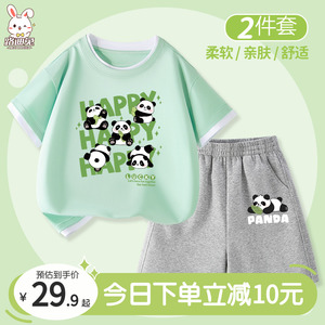 男童裤子夏款2024新款夏季儿童熊猫短裤童装男孩夏天纯棉运动夏装