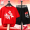 Performance costume set with red decorations for China+Black Youth Flag X