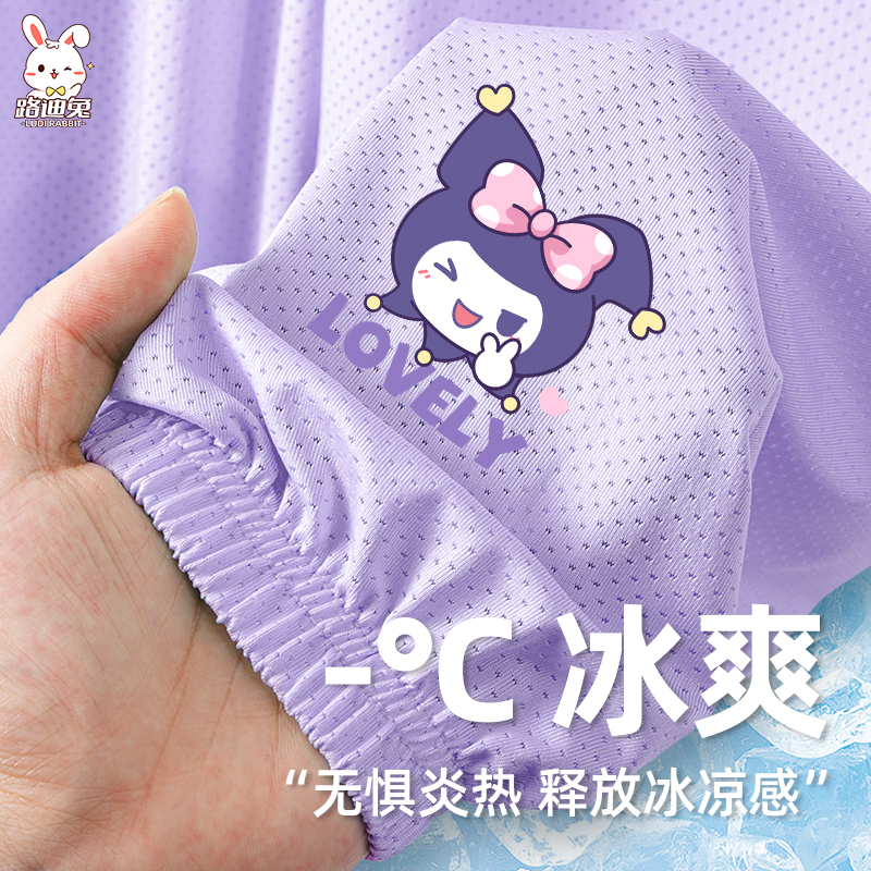 女童裤子夏季薄款2025新款儿童冰丝速干防蚊裤夏装女孩长裤运动裤