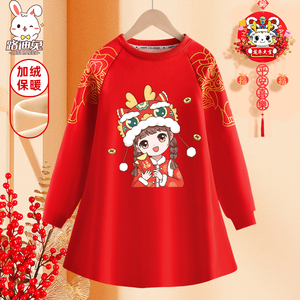 女童连衣裙秋冬2024龙年加绒新年过年儿童衣服红色女宝宝裙子童装