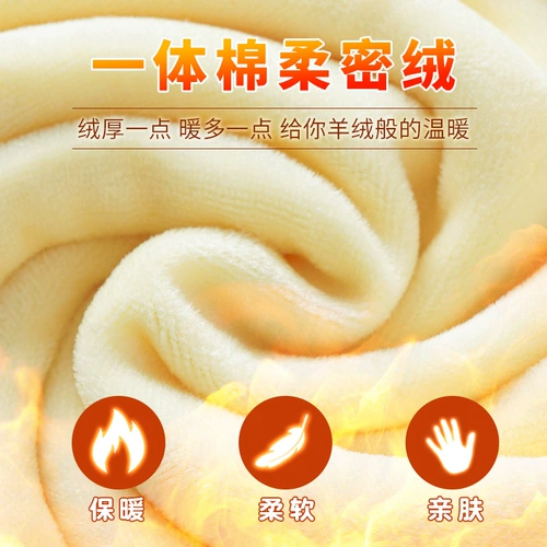 Демисезонный утепленный свитер для мальчиков, зимнее детское приятное телу удерживающее тепло термобелье, коллекция 2023, детская одежда