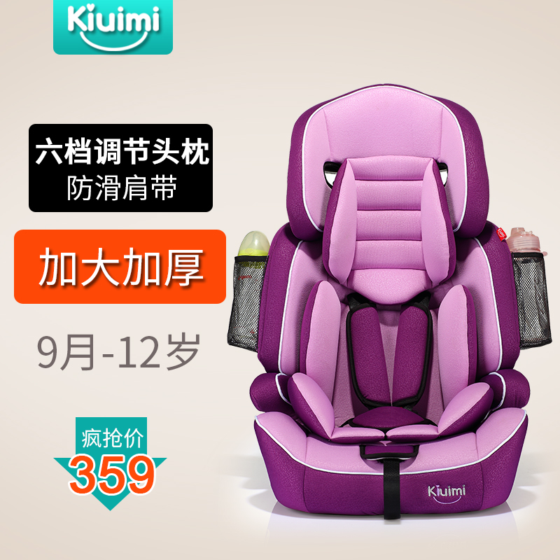 涟水县京东白条服务密码认证【加︼V信Q同号