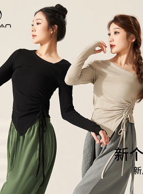 3290舞蹈服女瑜伽新款形体练功黑色中国长袖跳舞成人古典现代上衣