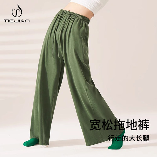 铁箭8010舞蹈库新款日常可穿