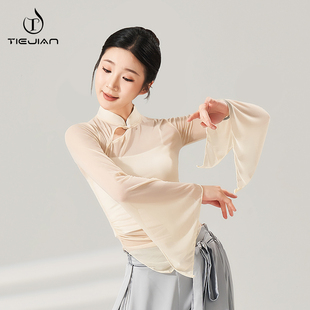 3228铁箭舞蹈服女现代形体练功飘逸旗袍中国古典纱衣演出长袖 上衣