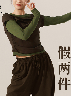 3465舞蹈服女成人新款现代形体练功拼色假两件中国舞跳舞长袖上衣