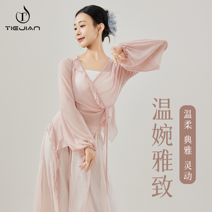 3658现代舞服女成人舞蹈网纱中国古典长袖 跳舞上衣 飘逸宽松泡泡袖