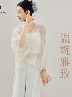 3667舞蹈服女现代网纱成人中国古典日常飘逸喇叭长袖跳舞系带上衣