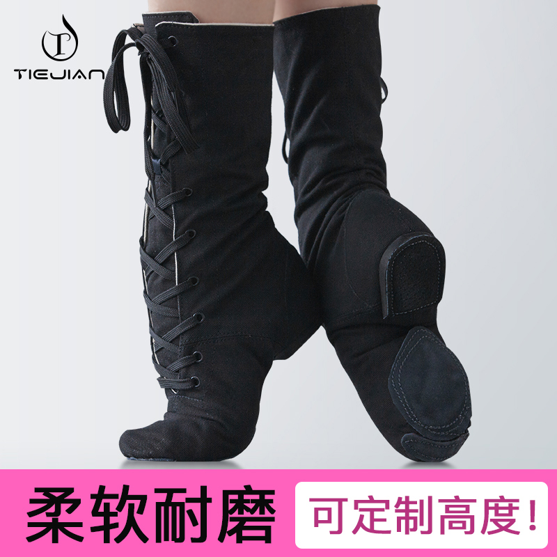 027舞蹈鞋女软底练功蒙族男黑高帮蒙古帆布长筒爵士靴子拉链藏族