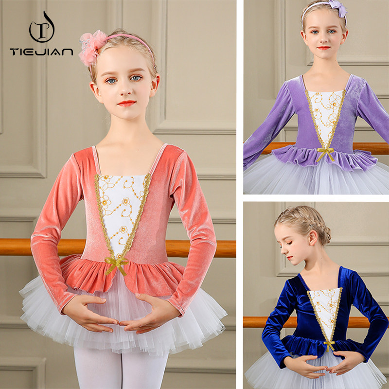舞蹈服儿童女练功女孩秋冬新款女童服装芭蕾舞裙中国长袖宝宝跳舞,童装/婴儿装/亲子装,儿童演出服,淘宝优惠券,粉丝福利购,淘宝优惠卷