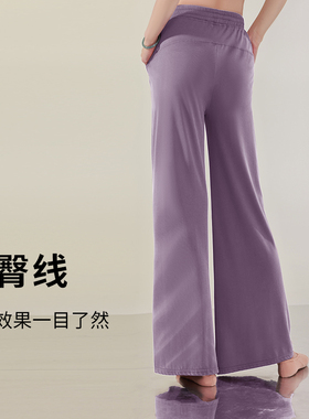 8017舞蹈裤女瑜伽裤阔腿形体练功古典舞成人训练现代日常跳舞专用