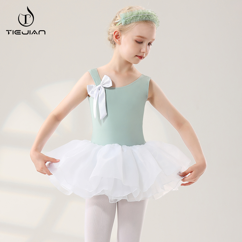 4093儿童芭蕾舞练功服