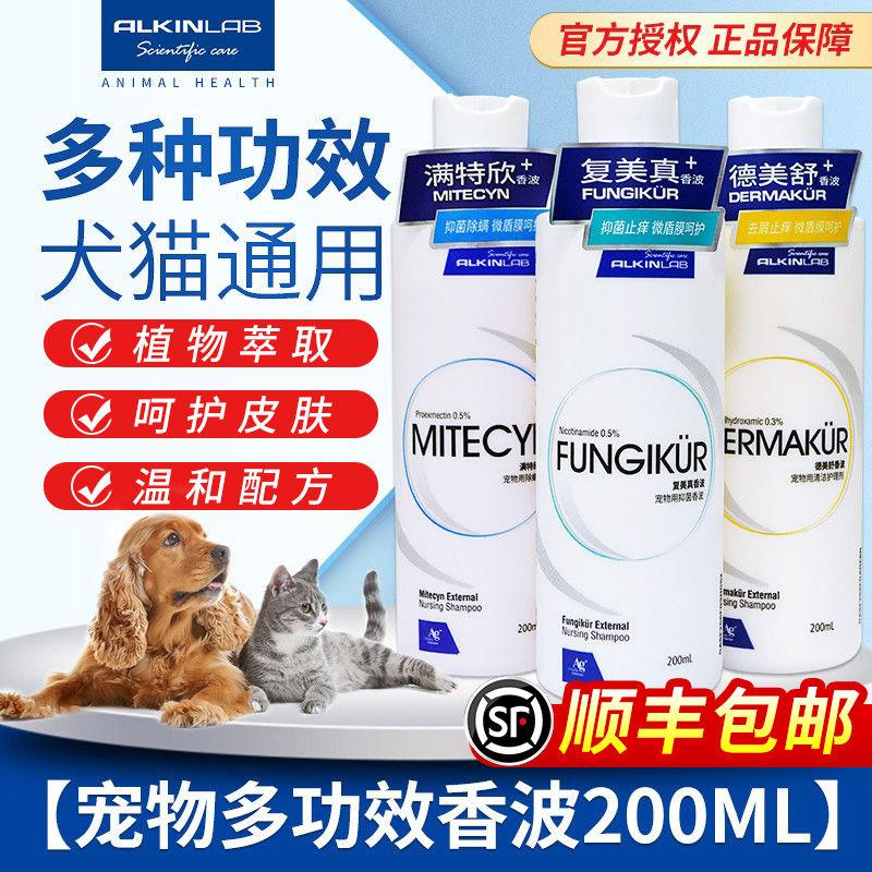 一周2-3次，预防一周1次