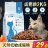 Товары от 守祥宠物用品专营店