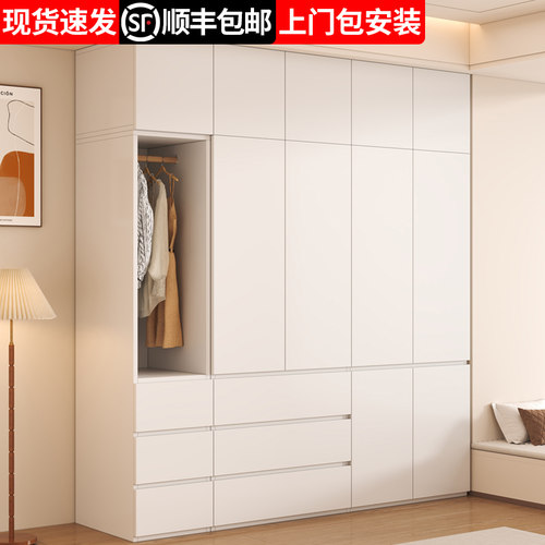 鼎峰之秀包安装全实木衣柜