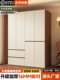 中古风衣柜家用卧室简易加高2.4m衣柜出租房新款 小户型免拉手衣橱