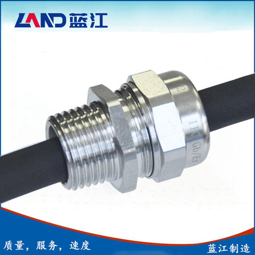 NPT螺纹电缆防爆不锈钢格兰头