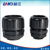 蓝江M牙公制尼龙波纹管防水接头IP68密封锁紧塑料软管外螺纹葛兰