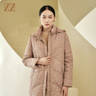 佐尔美冬季新款 双面穿连帽气质休闲舒服保暖羽绒服女E24YY06