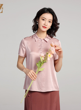 佐尔美夏季新款 气质桑蚕丝真丝纯色短袖衬衣女E22CS64