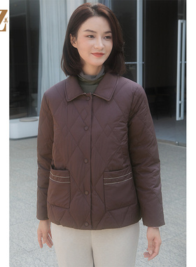 佐尔美冬季新款 短款减龄高级感菱形格90绒羽绒服女新年礼E34YY25