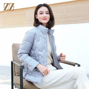 佐尔美冬上新 短款减龄高级感90绒羽绒服女E34YY47A