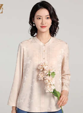 佐尔美夏季新款 气质百搭长袖碎花衬衣女E23CC15