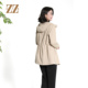 佐尔美气质时尚 连帽松紧腰风衣外套女M43FZ28