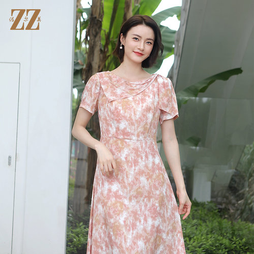 碎花桑蚕丝