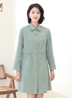 佐尔美秋季新款 气质时尚通勤衬衣领长风衣女E33FC11