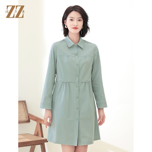 通勤衬衣领长风衣女E33FC11 气质时尚 佐尔美秋季 新款