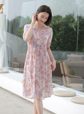 佐尔美夏季新款气质碎花桑蚕丝真丝V领连衣裙女E32LS54