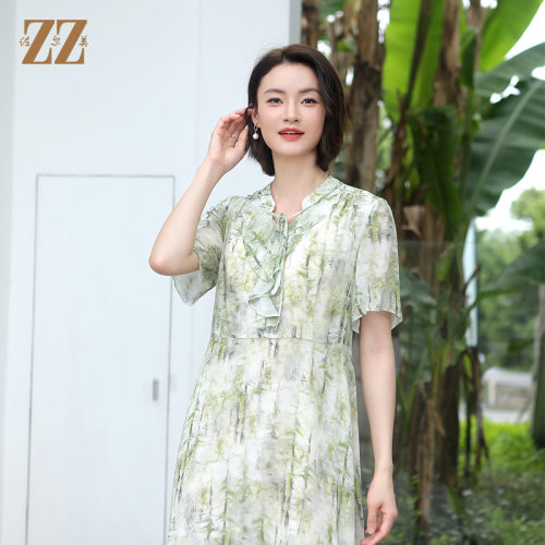 渐变桑蚕丝