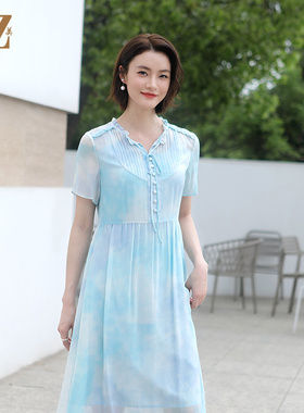 佐尔美高质感 气质渐变100%桑蚕丝真丝连衣裙女E32LS84