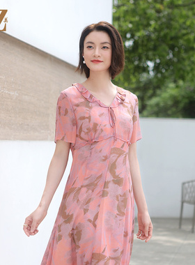 佐尔美夏季新款 气质优雅碎花桑蚕丝中长连衣裙女E32LS88