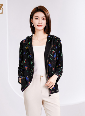 佐尔美春季新品上新 气质时尚连帽上衣外套女E21SY01