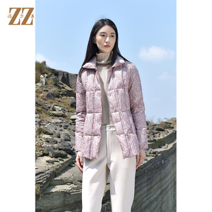 佐尔美时尚秋冬新款 翻领印花短款面包服羽绒服女E14YY07