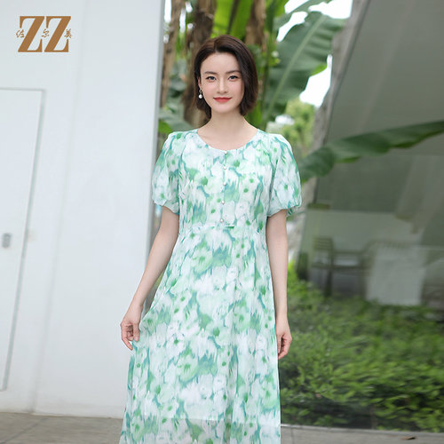 渐变桑蚕丝