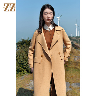 佐尔美时尚新款 优雅气质羊毛双面呢大衣女E14SM07