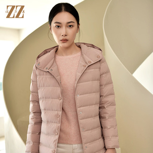 佐尔美冬季气质横条压线连帽羽绒服女新年礼E24YY25