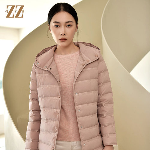 气质横条压线连帽羽绒服女